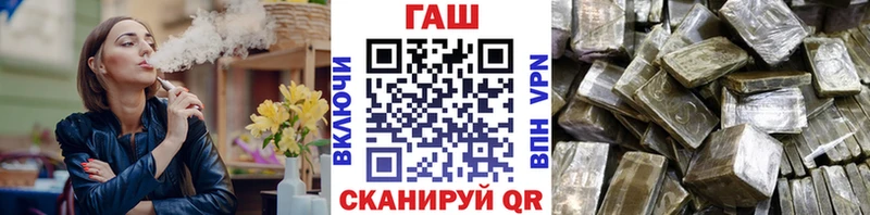 ГАШИШ убойный  Новоалександровск 