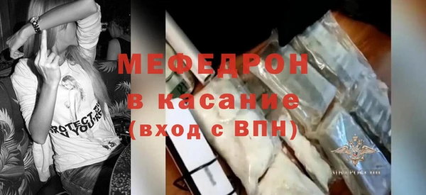наркотики Абдулино