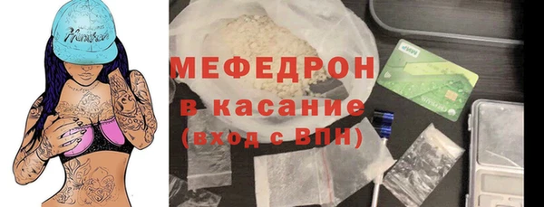СК Абаза