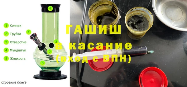 мдпв Абинск
