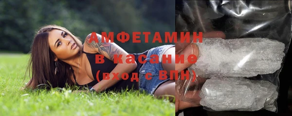 наркотики Абдулино