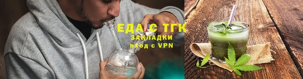 СК Абаза