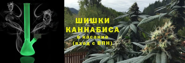 СК Абаза