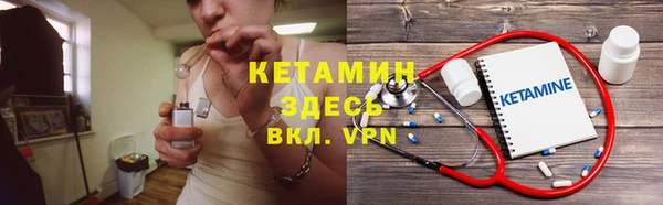наркотики Абдулино