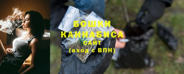 наркотики Абдулино