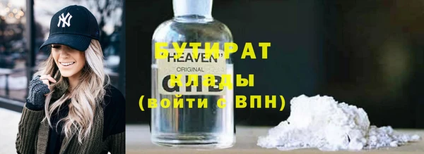 СК Абаза