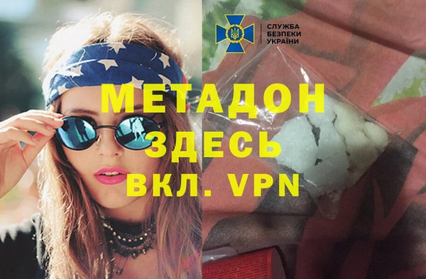СК Абаза