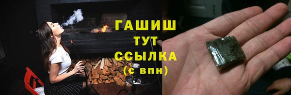 наркотики Абдулино