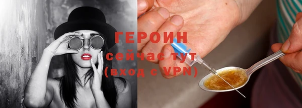 СК Абаза