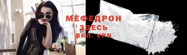 наркотики Абдулино