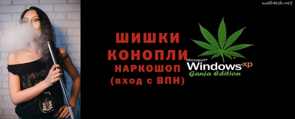 СК Абаза