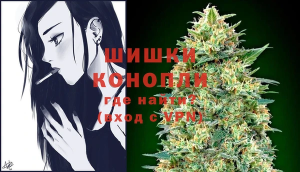 наркотики Абдулино