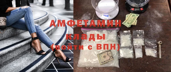 наркотики Абдулино