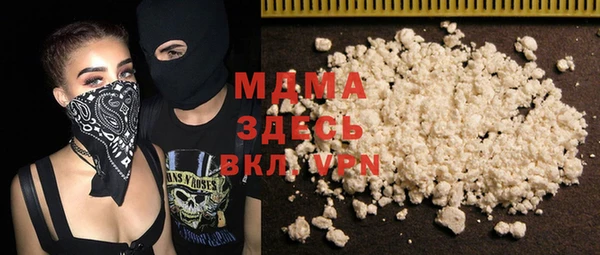 мдпв Абинск