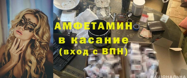СК Абаза