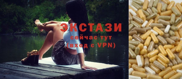 наркотики Абдулино