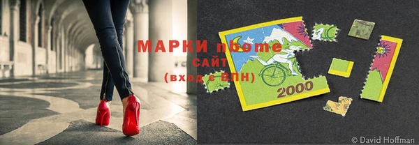 СК Абаза