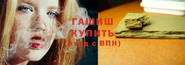 СК Абаза