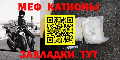 кокс Гусь-Хрустальный
