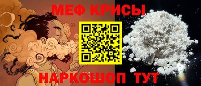 марихуана Гусиноозёрск