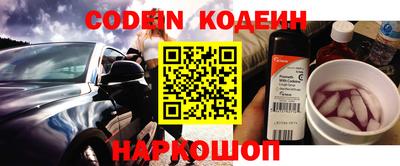 кокс Гусь-Хрустальный