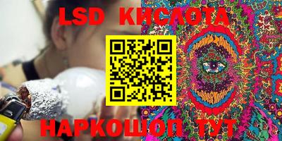кокс Гусь-Хрустальный