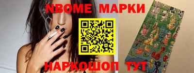 марихуана Гусиноозёрск