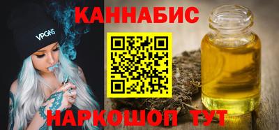 кокс Гусь-Хрустальный