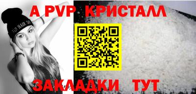 марихуана Гусиноозёрск