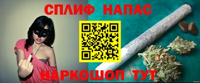 кокс Гусь-Хрустальный