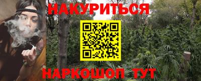 кокс Гусь-Хрустальный