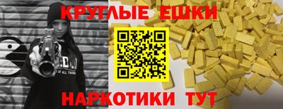 кокс Гусь-Хрустальный