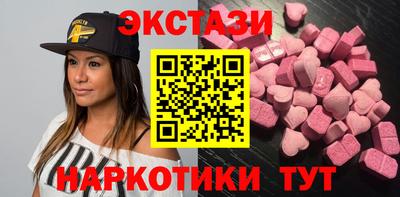 марихуана Гусиноозёрск