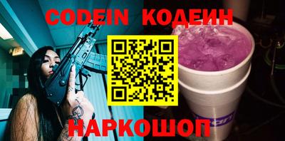 марихуана Гусиноозёрск