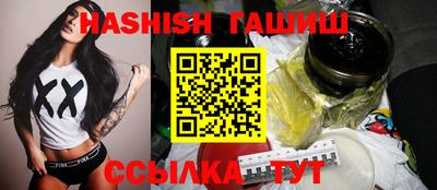 кокс Гусь-Хрустальный