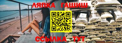 кокс Гусь-Хрустальный