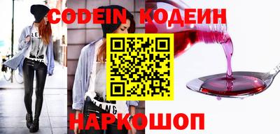 таблы Гусев