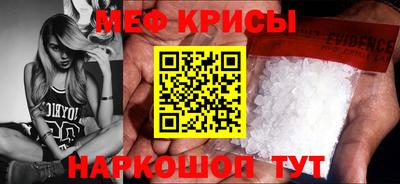 марихуана Гусиноозёрск