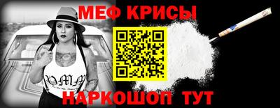кокс Гусь-Хрустальный