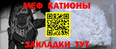таблы Гусев