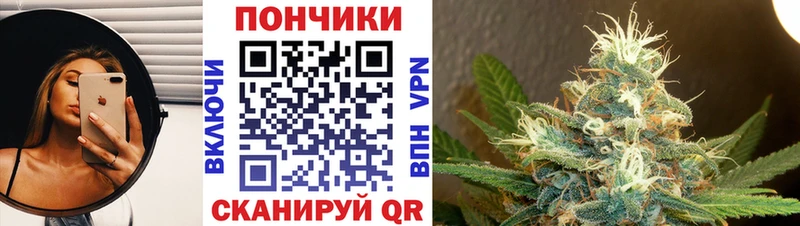 OMG вход Новоалександровск Марихуана гибрид